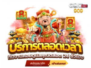 สล็อต Blockchain 5