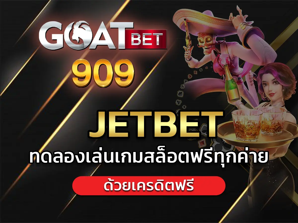 jetbet 1