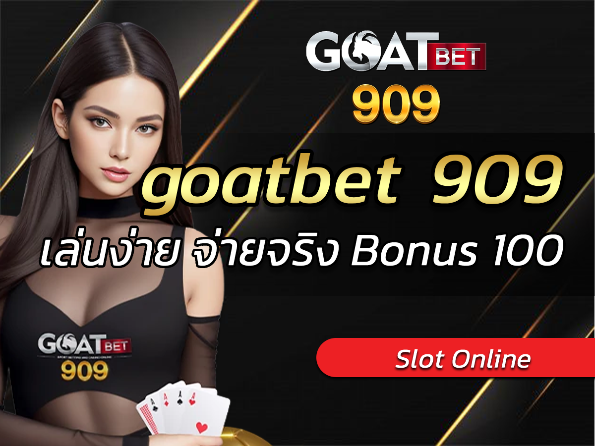 goatbet 909