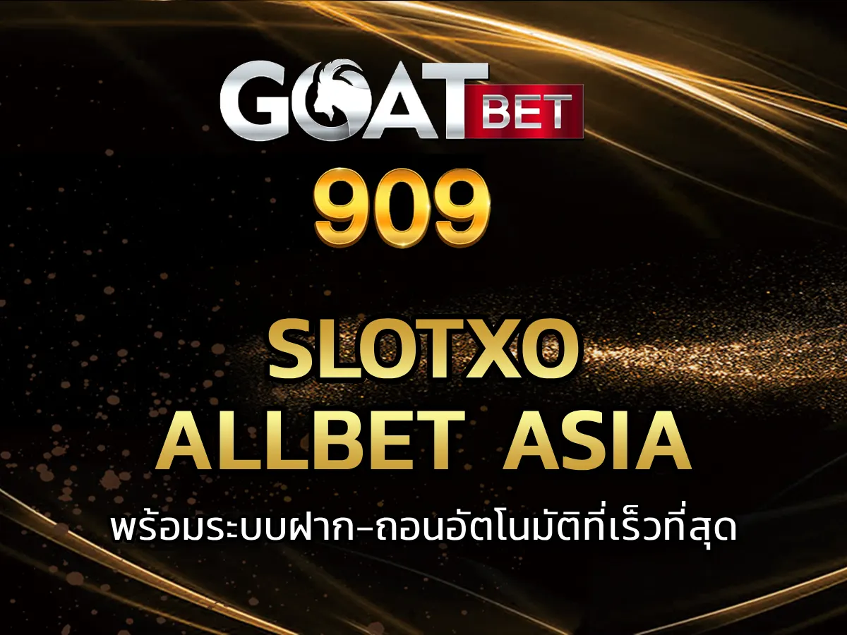 slotxo allbet asia 1