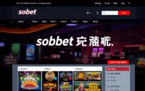 sbobet เข้าไม่ได้
